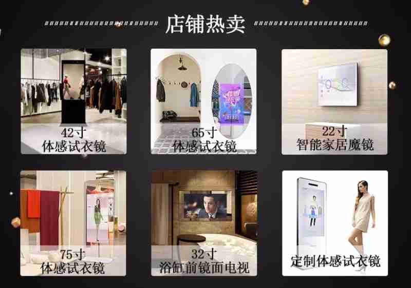 游客体验孔府皮影。曲阜市文物局供图